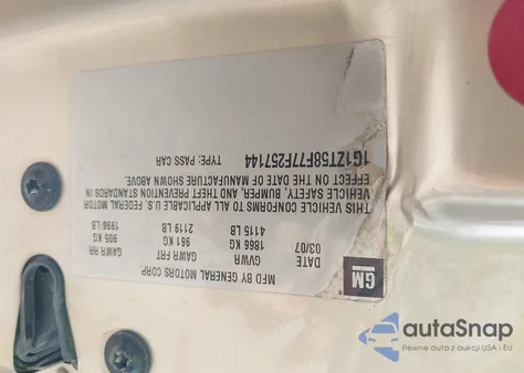 2007 Chevrolet Malibu Lt из США, поврежденный, VIN 1G1ZT58F77F257144